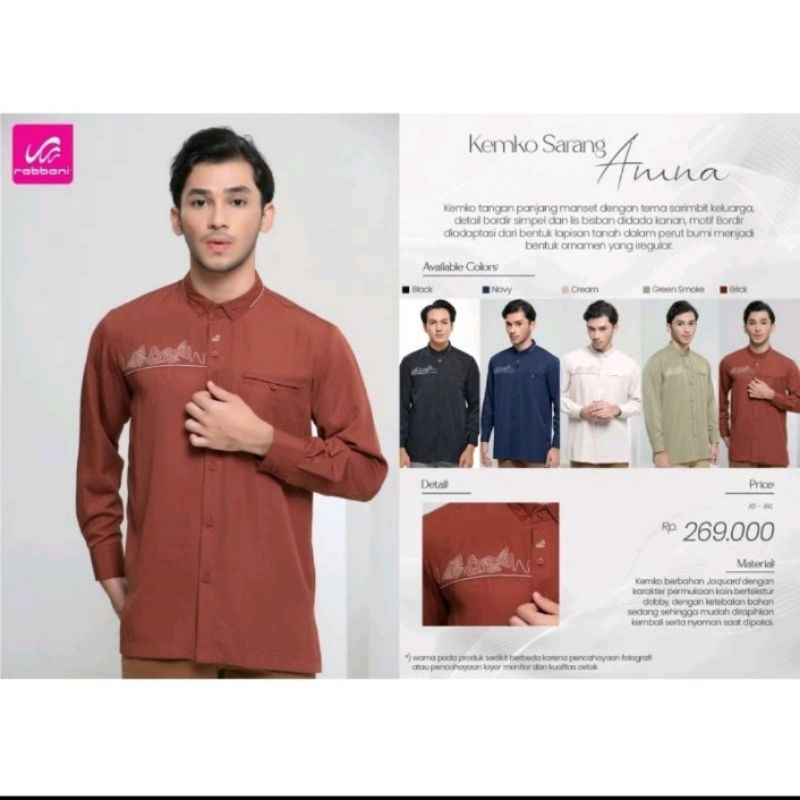 Kemko Sarang Amna