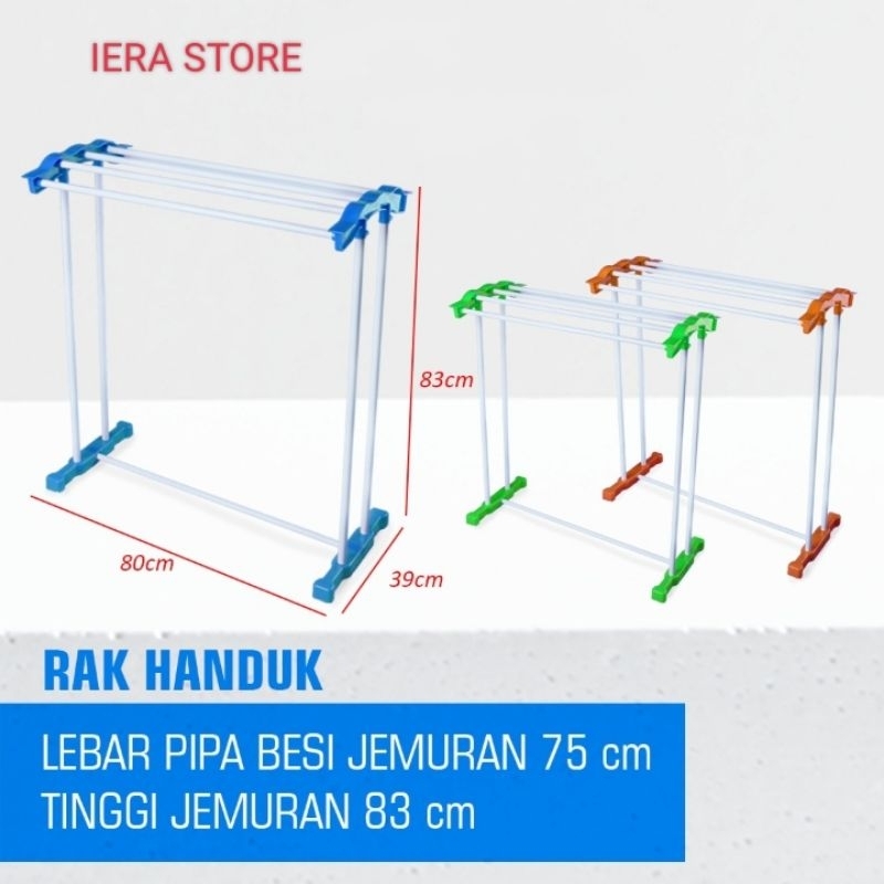 Rak Handuk Dragon / Jemuran Handuk
