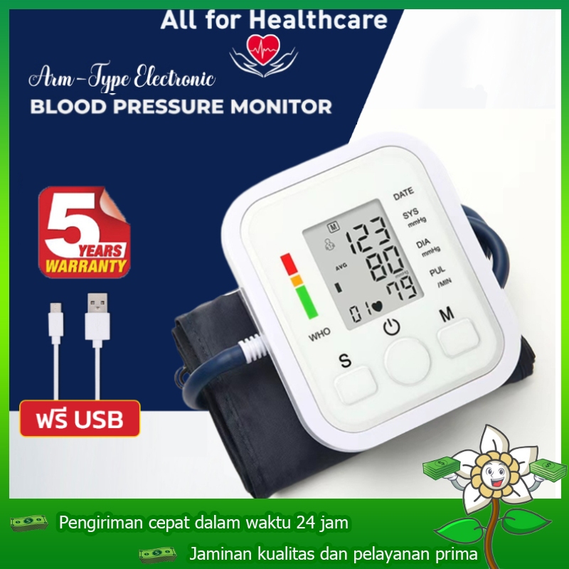 TENSI DARAH TAFF OMICRON alat pengukur tekanan darah dan jantung/ tensi darah / tensimeter digital
