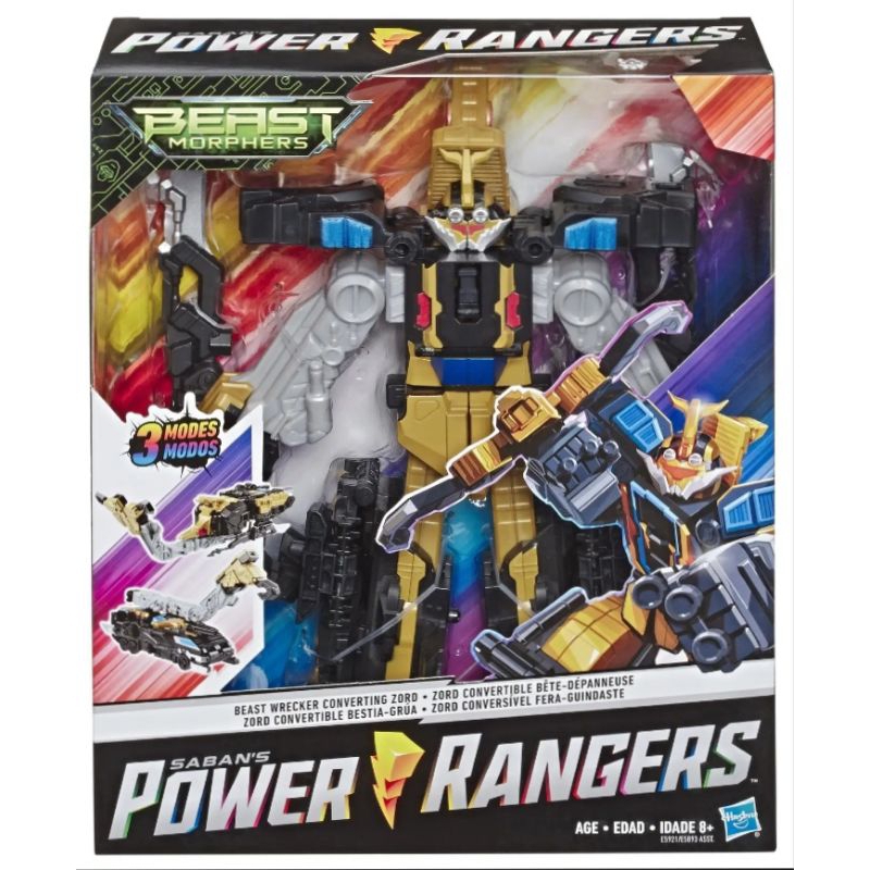 DX MEGAZORD BEAST MORPHER BEAST WRECKER ZORD ORIGINAL HASBRO - POWER RANGERS BEAST MORPHER