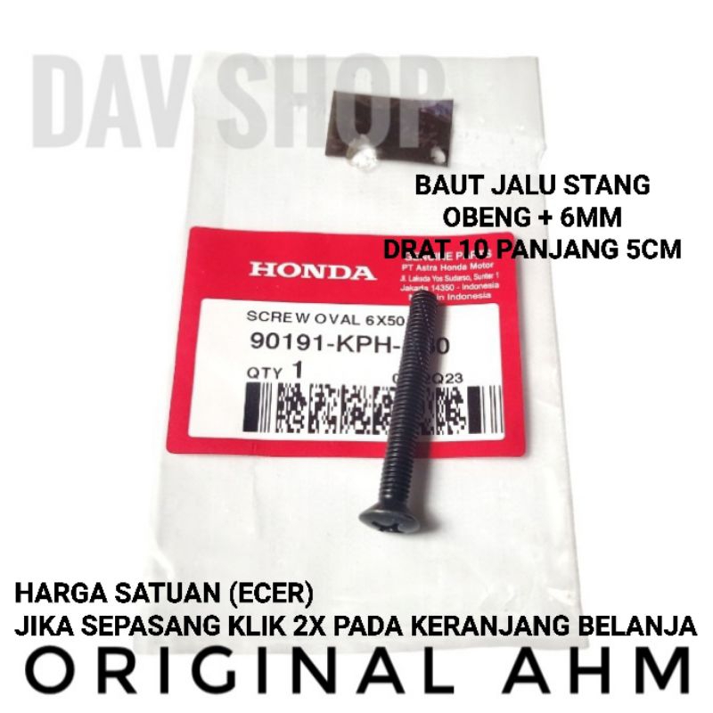 BAUT BALANCER JALU STANG SUPRA X FIT SUPRA 125 GTR KARISMA KIRANA TIGER TIREV REVO BLADE VARIO BEAT 