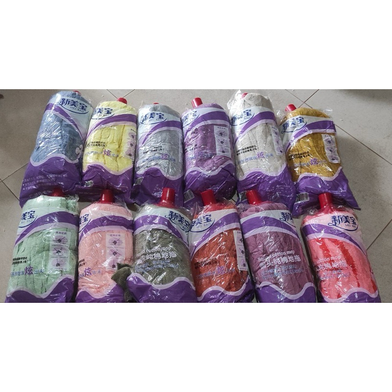 Sapu pel kain cotton impor / pel kain impor / pel kain