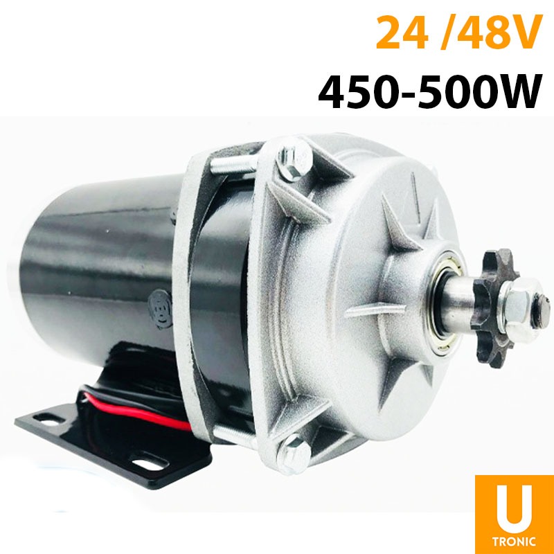 Dinamo motor Electric Tricycle MY1020 permanent magnet (7235)