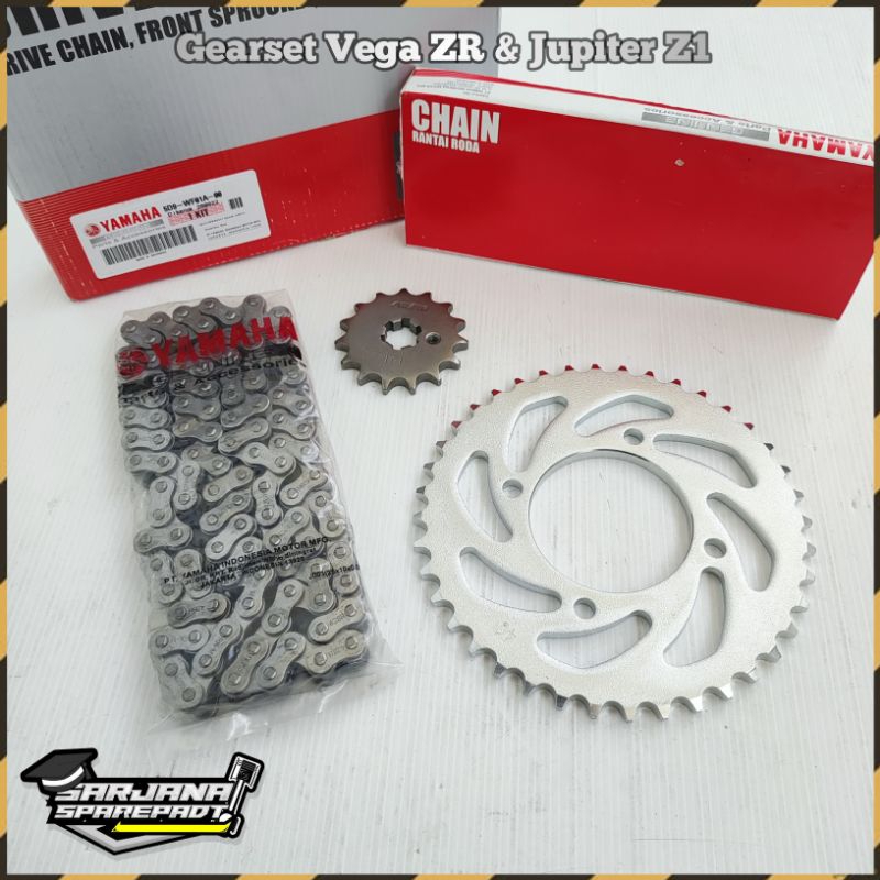 Gearset Girset Gear Gir Set Rantai Rante Motor Yamaha Vega ZR RR New Jupiter Z1 115 Salib Robot