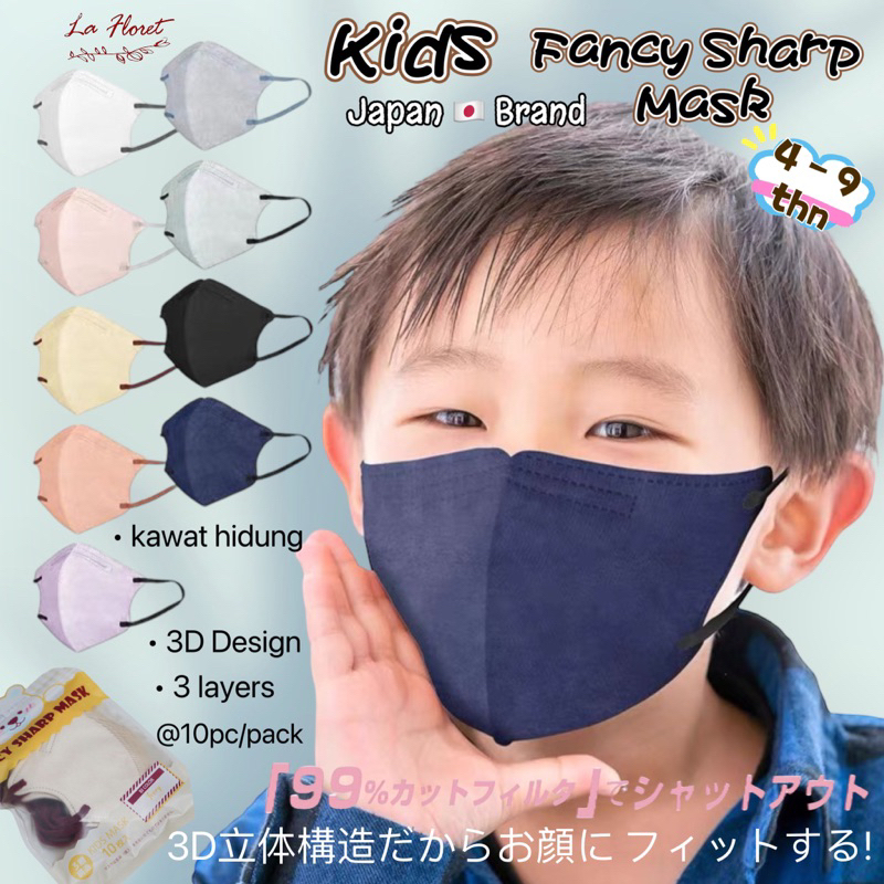 Japan Brand Kids Bi-Color 3D Mask 3 layers  & 3D Duckbill kn95 10pc/pack 4  layers dengan kawat hidu