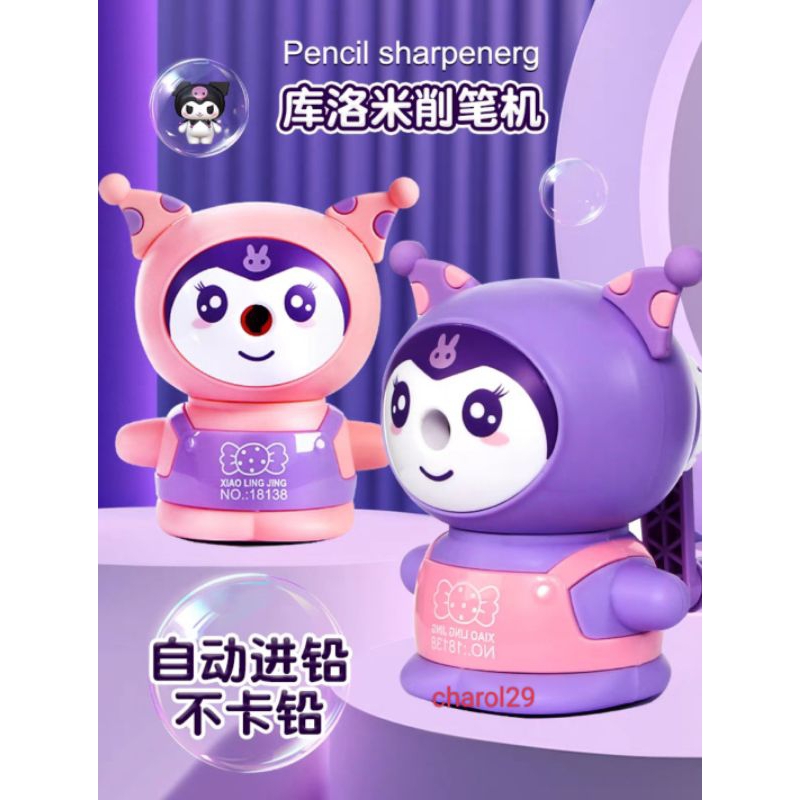 

Serutan pencil meja putar kuromi/rautan pensil kuromi/sharpener pencil
