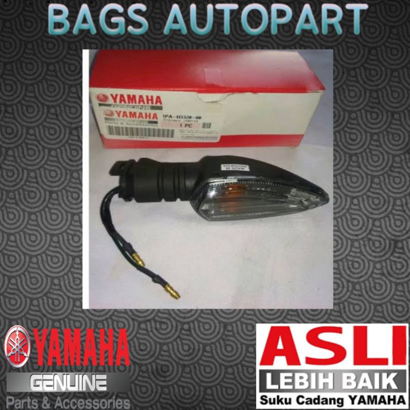 RITING DEPAN KANAN NEW VIXION LIGHTNING/1PA-H3320-00
