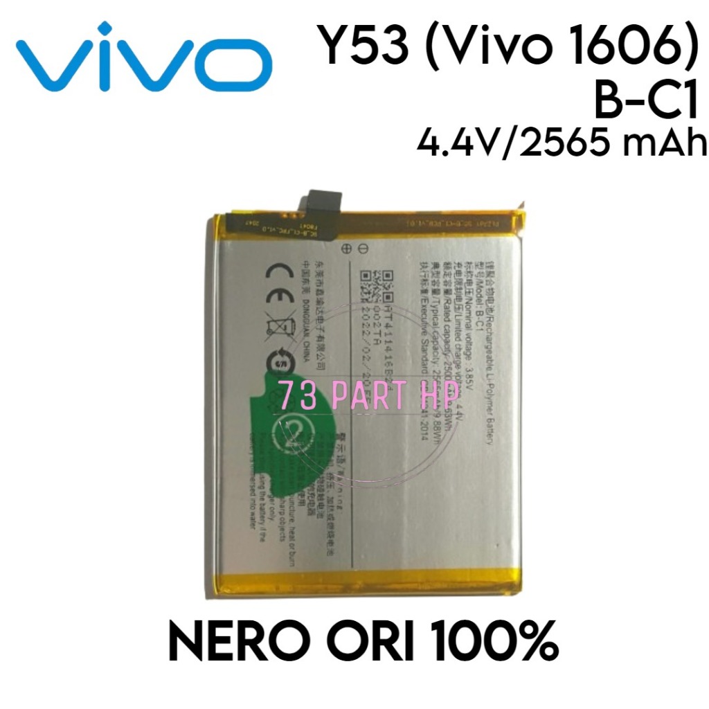 Baterai- B-C1 / BC1 / Vivo Y53 / Vivo 1606 / 1606A - Batu Batre Batrai Batri Batrei Batere Baterei B