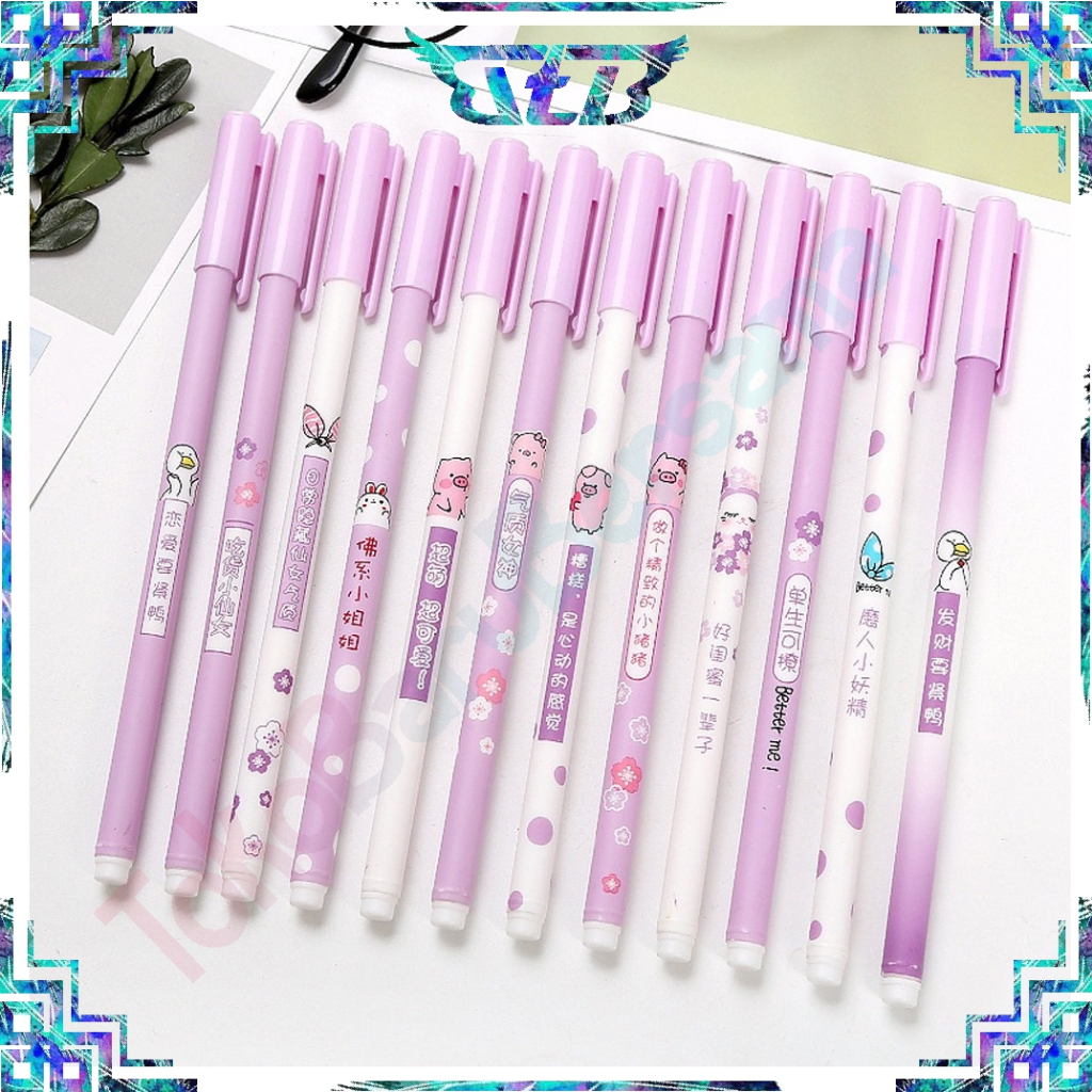 

TBB Pulpen Gel Motif Ungu / Pulpen Korea Pelajar & Kantor / Pulpen Aesthetic / Pena Gel Lucu Import S062