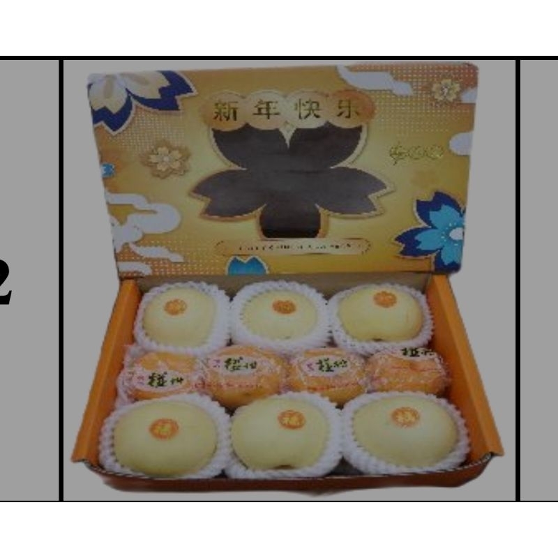 

giftpack special pear jeruk imlek 2024