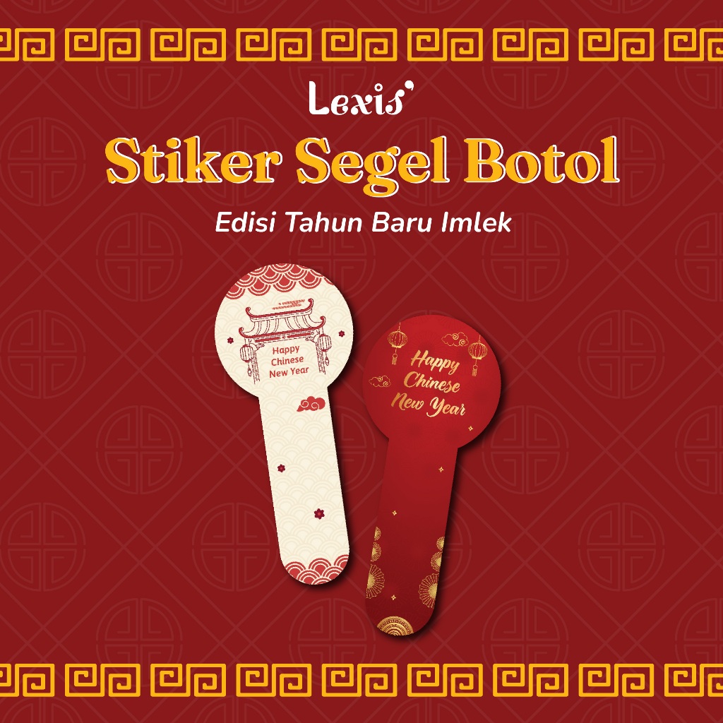 

Cetak Stiker Segel Botol Edisi Imlek Chinese New Year - Sticker Toples - Sticker Segel Makanan Minuman Kemasan Tahun Baru China Imlek CNY 2023 Tahun Kelinci
