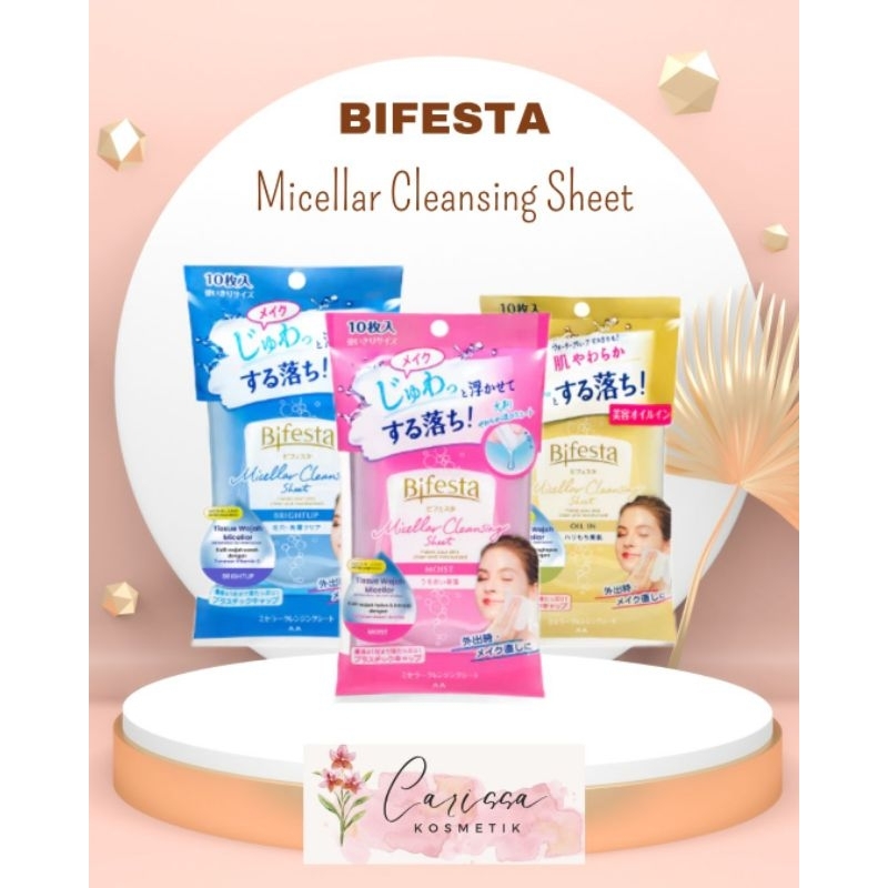 Bifesta Micellar Cleansing Sheet - tisu basah wajah - tisu pembersih makeup