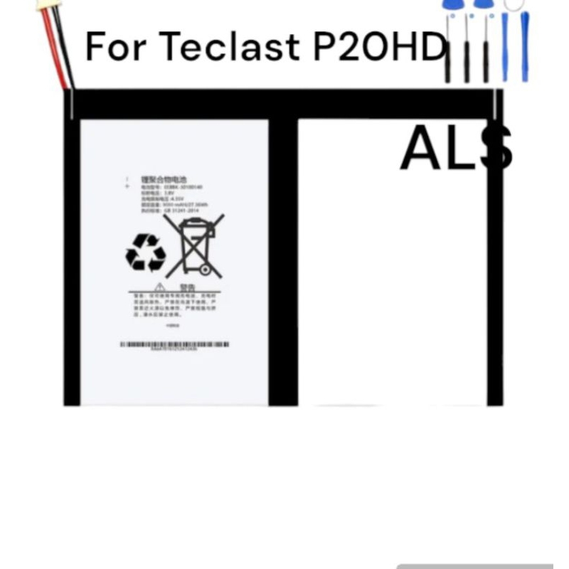 Batre 307098p For Tablet Teclast P20Hd Batrei Tab Baterai tablet Batre tab Battery