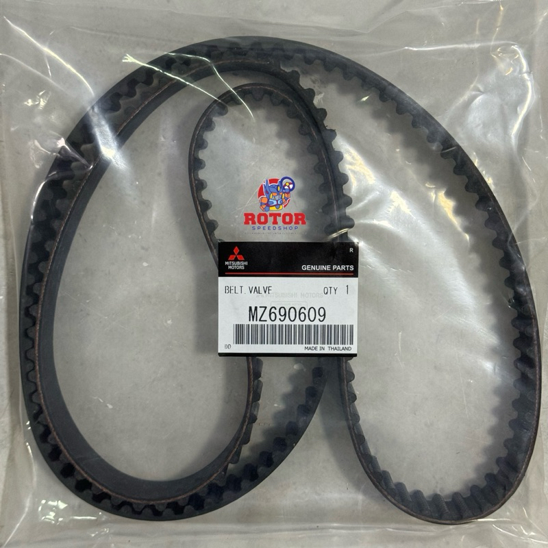 Timing Belt Mitsubishi L300 Diesel MZ690609