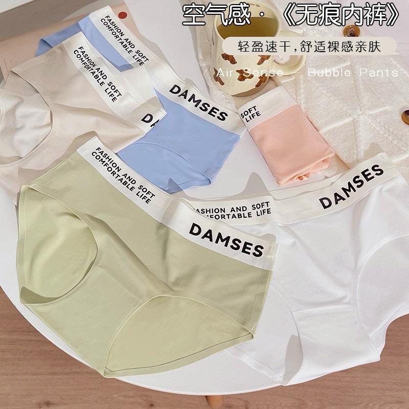 lovelymall CD SEAMLES DENGAN LIST