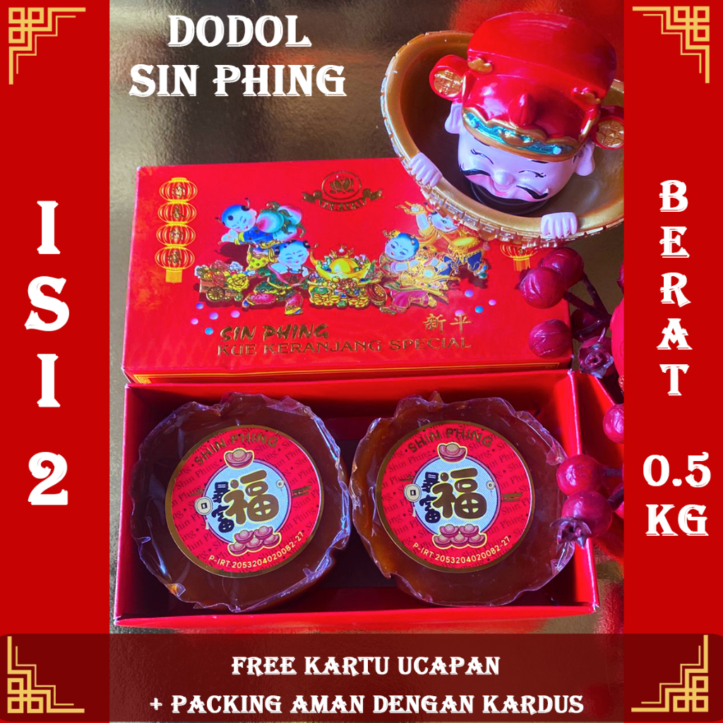 

Dodol Sin Phing Teratai 0.5 kg isi 2 / Kue Keranjang Imlek / Hadiah Kado Imlek / Kue Cina