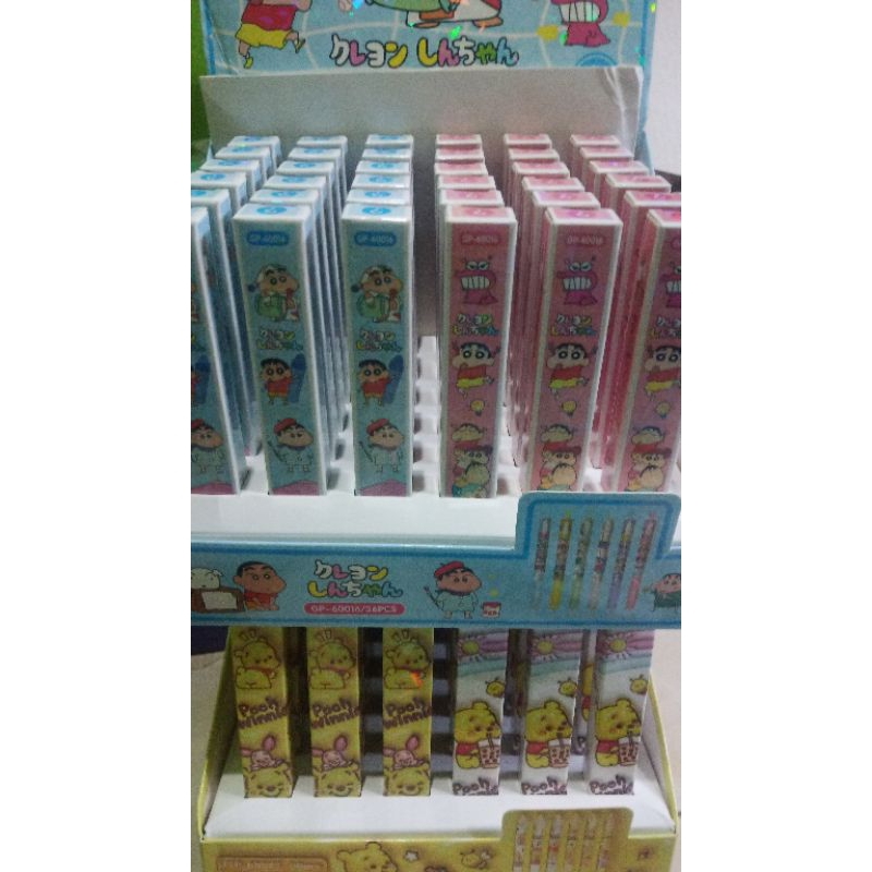 

pen bb sinchan