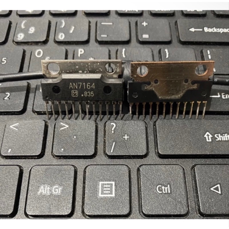 An7164 Original An 7164 Ori IC AN7164 AN 7164 30w BTL Power Amplifier Asli ORIGINAL