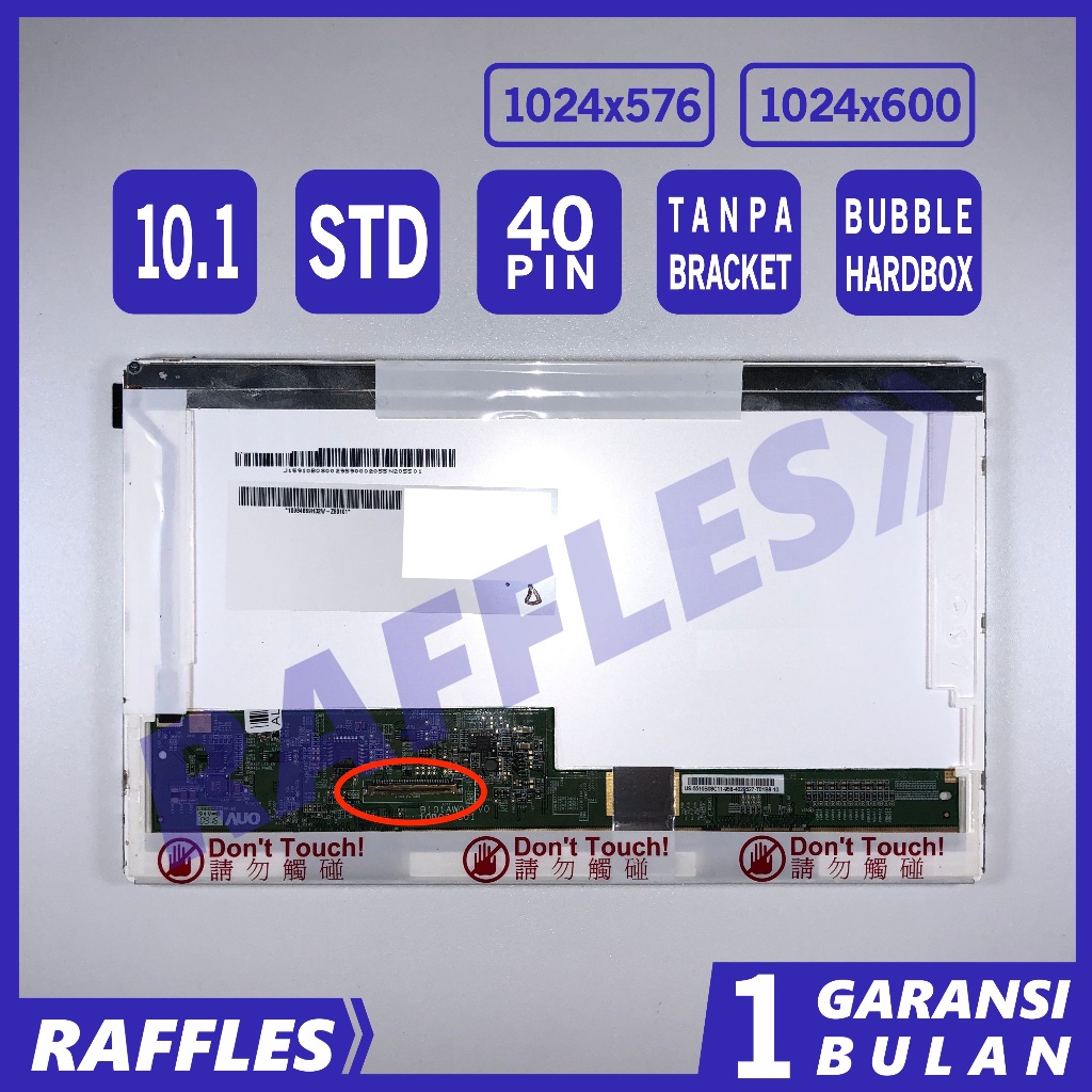 LCD LED HP Mini 110C-1000 110C-1100