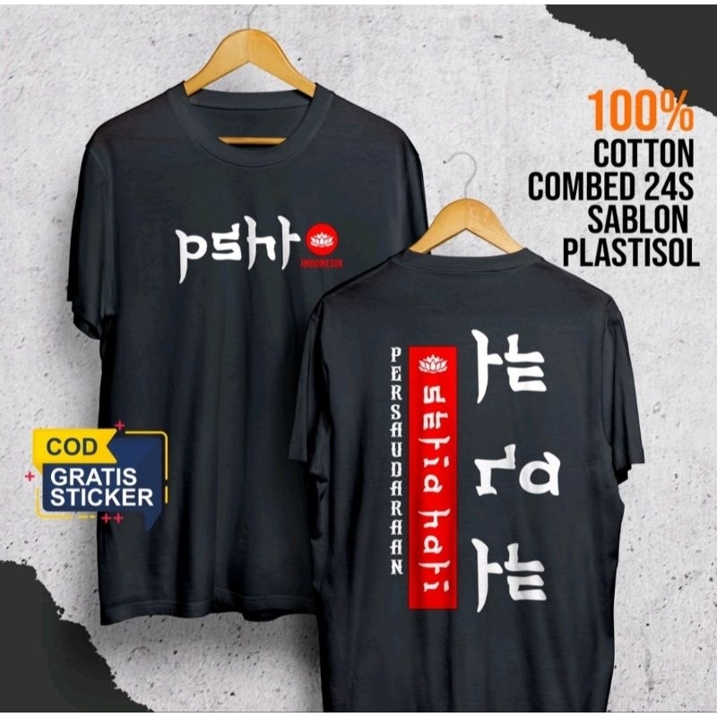 KAOS T~SHIRT TERATE WARRIOR  / KAOS PSHT TERATE TERBARU FONT KOREA / FREE STIKER