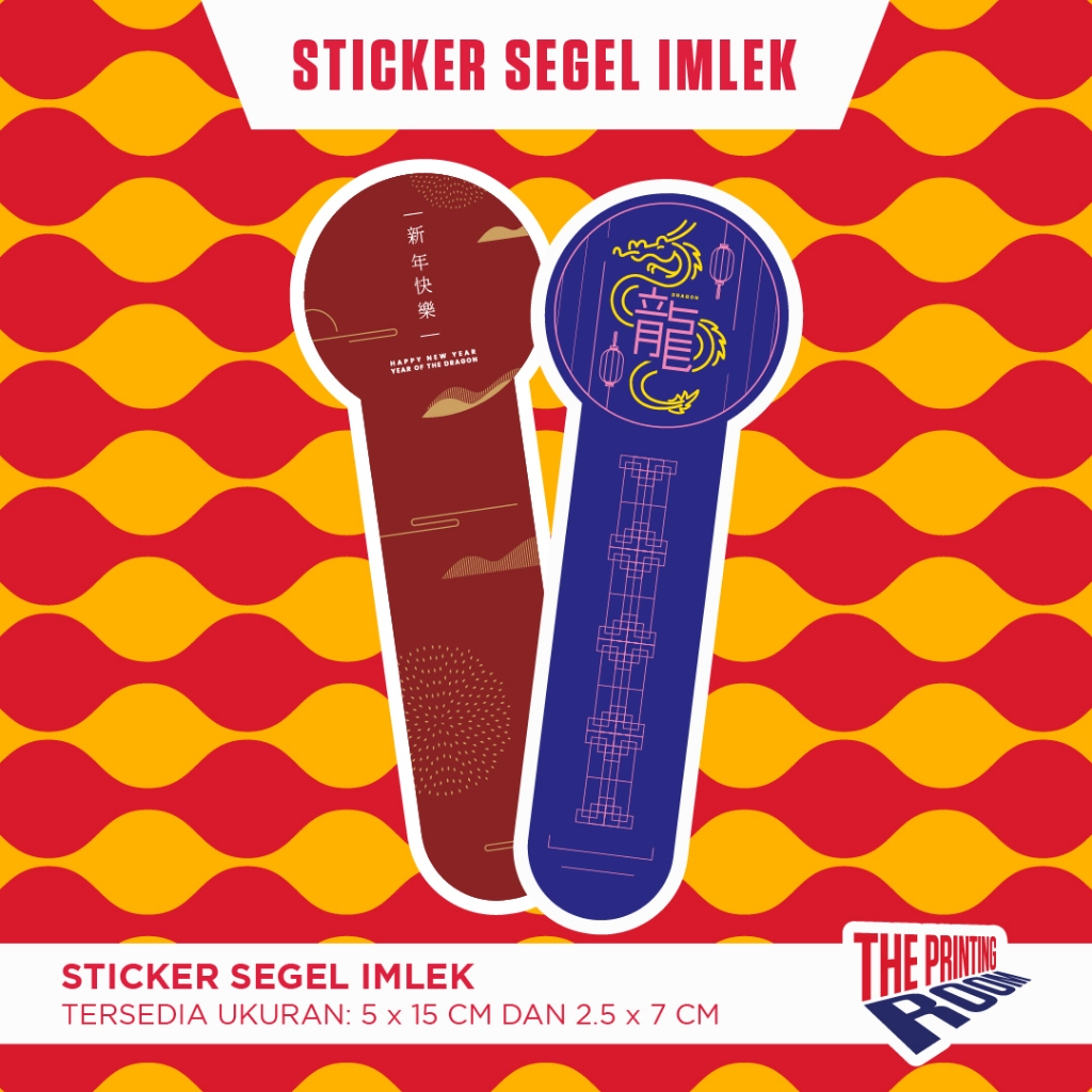 

THE PRINTING ROOM - Stiker Segel Imlek (Chinese New Year Lid Seal)