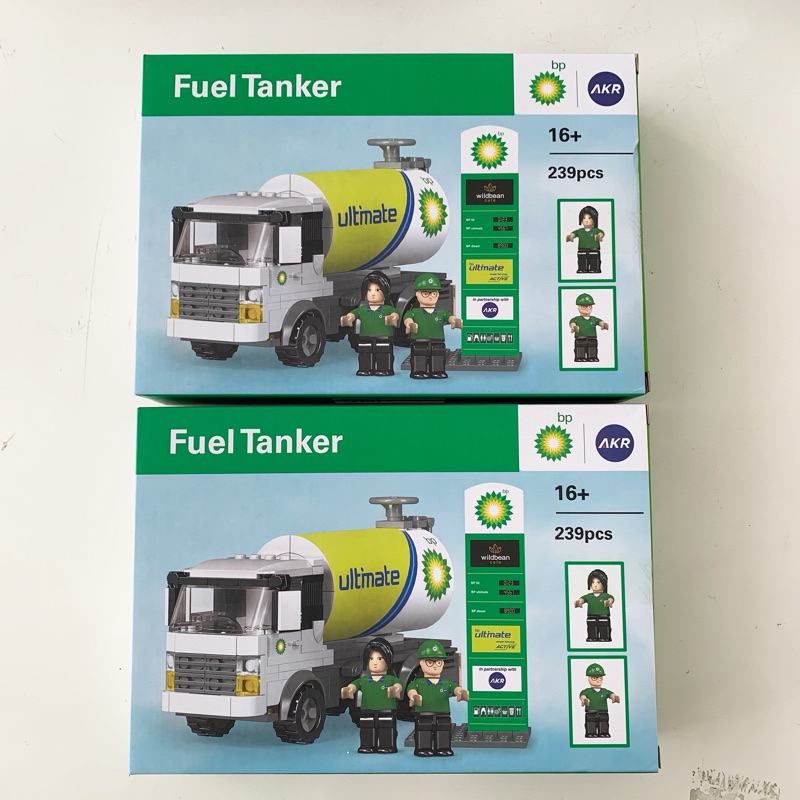 LEGO BP fuel tanker
