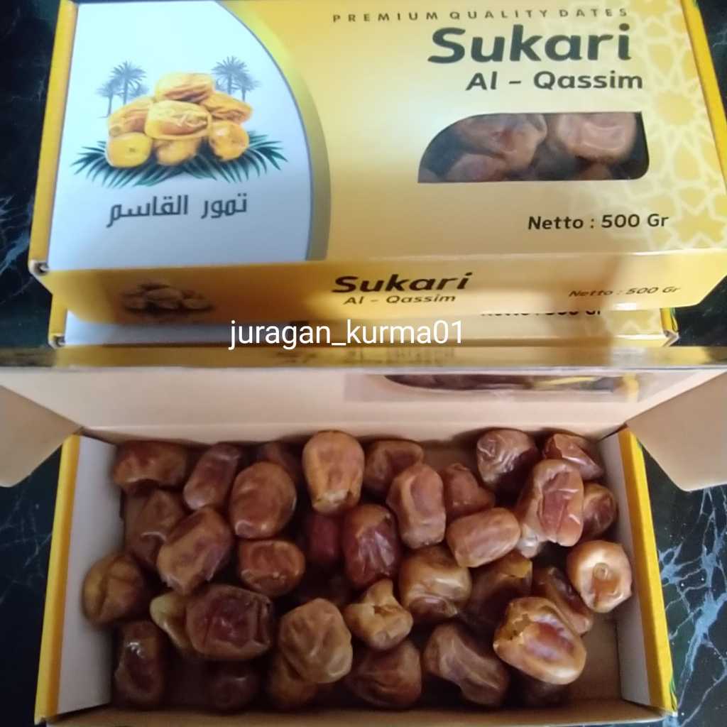 

Sukari Al Qassim Premium 500g