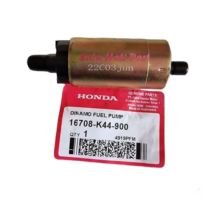 ROTAK / DINAMO FUELPUMP K44 BEAT POP, BEAT STREET, BEAT ESP NEW ORIGINAL HONDA