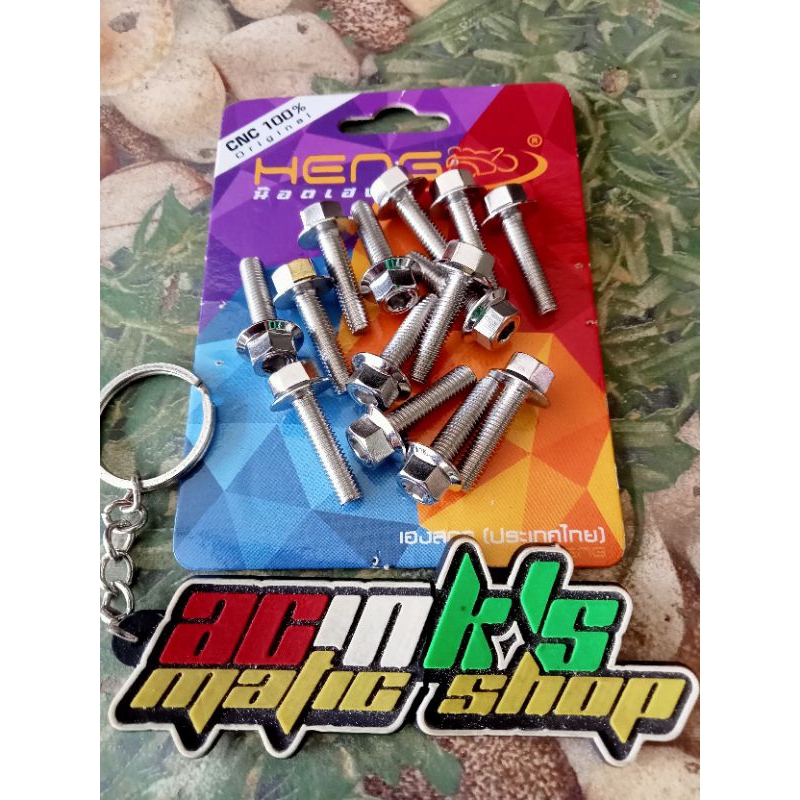 BAUT M5×20 STAINLESS 2KUNCI HENG ORIGINAL (1BAUT)