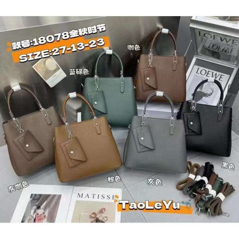 TAS FASHION / TAS WANITA / TAS IMPORT 18078 / TAS SLEMPANG TAO LE YU / TLY
