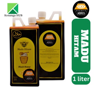 

Madu Hitam, Black Honey 1 Liter - original
