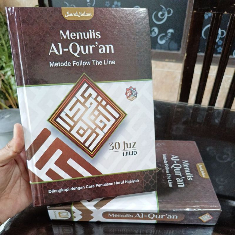 Al Quran Tulis Hardcover Mushaf Tulis Alquran