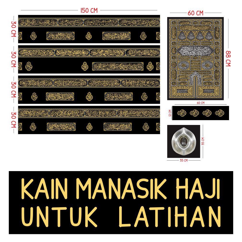 KISWAH KAIN MANASIK HAJI