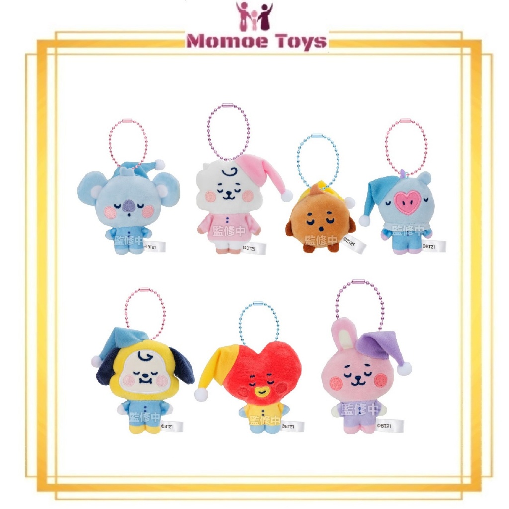 BT21 Fuwa Fuwa Mascot 3 ECER Original Japan