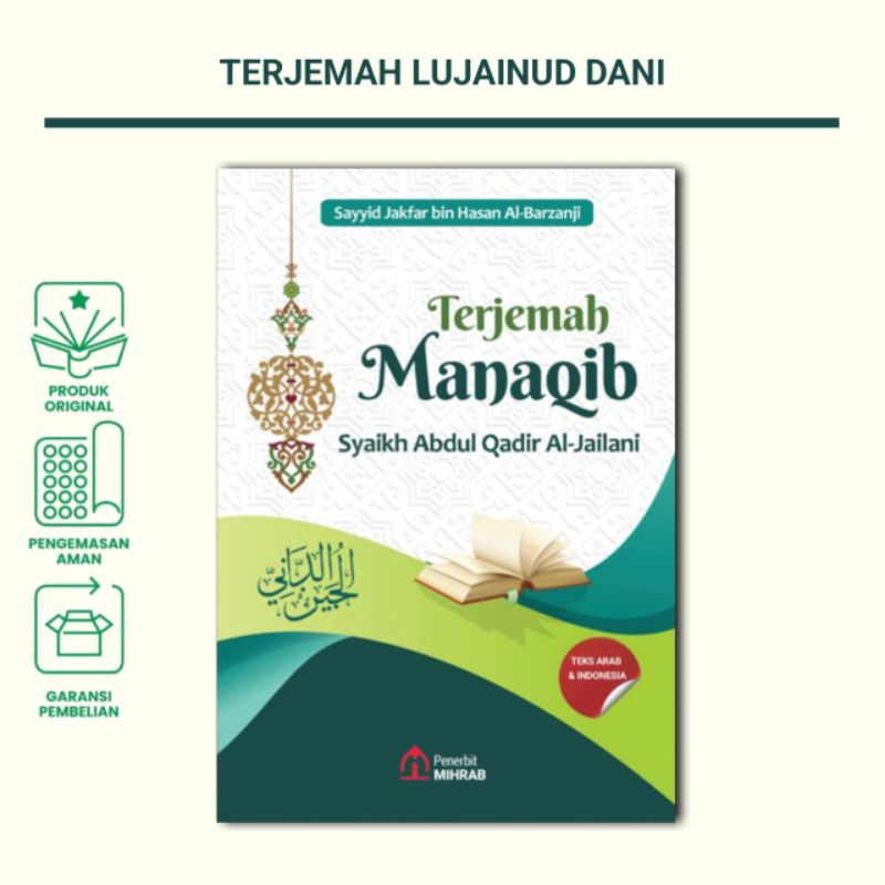 Terjemah Lujainud Dani Lujainuddani Manaqib Manakib Syekh Abdul Qodir Syekh Abdul Qadir Al Jailani