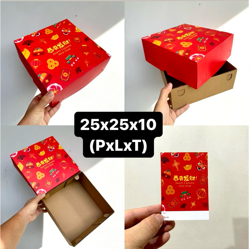 

Dus 25x25x10 imlek chinese new year party pudding marmer cake dll + tag (harga untuk 5 pcs dus)