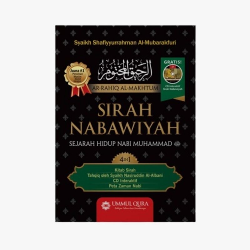 Baru Sirah Nabawiyah ORI Ummul Qura  bonus CD