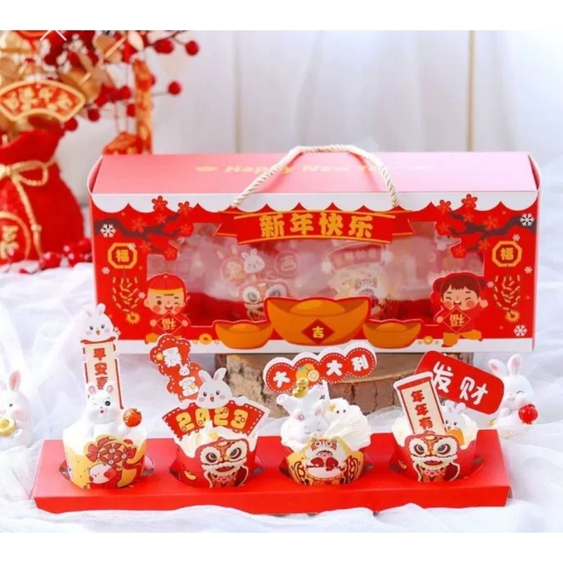 

kotak imlek cupcake,kotak hampers,box sincia