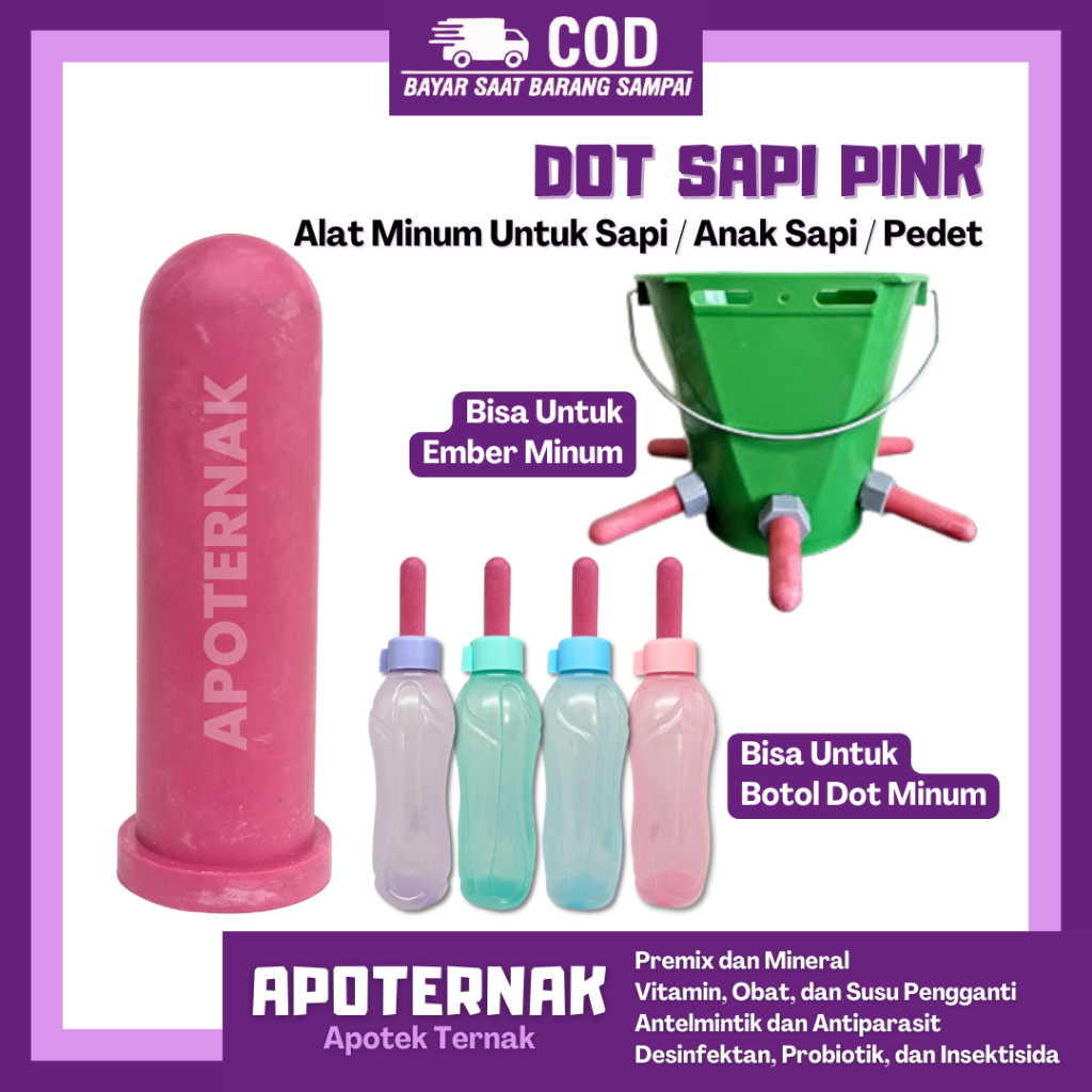 DOT SAPI PEDET PINK TIPE 2 - Dot untuk Pedet Anak Sapi BERKUALITAS