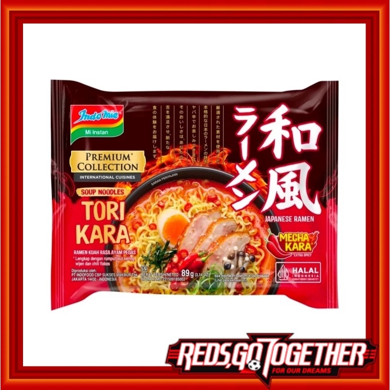 

Indomi Tori Kara Miso Pedas Mercon Pop Top Ten Mie Instan Terenak di Dunia Indomie Goreng Kuah Soto Instan Import Impor Packing Aman Box Indomi Best Indonesian Instant Noodles Food X Factor All Varian Semua Rasa Vidi Aldiano Hype Abis