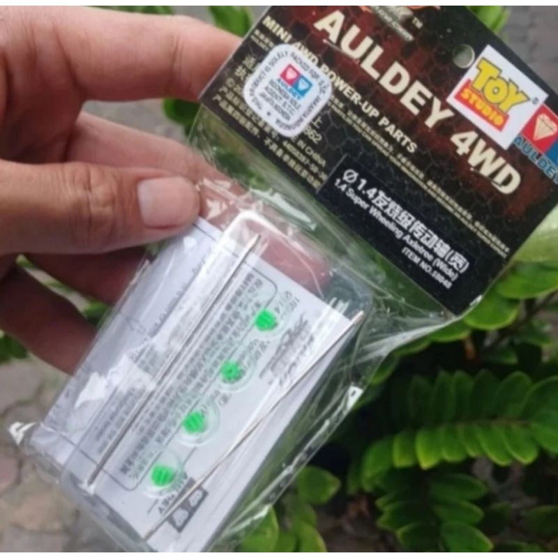 PROPELLER AULDEY / GEAR GARDAN AULDEY / PROPELLER TAMIYA