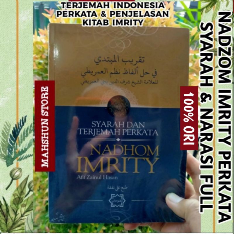 ORIGINAL Terjemah kitab IMRITY makna perkata + Penjelasan, Taqribul Mubtadi, Syarah & aplikasi I'rob