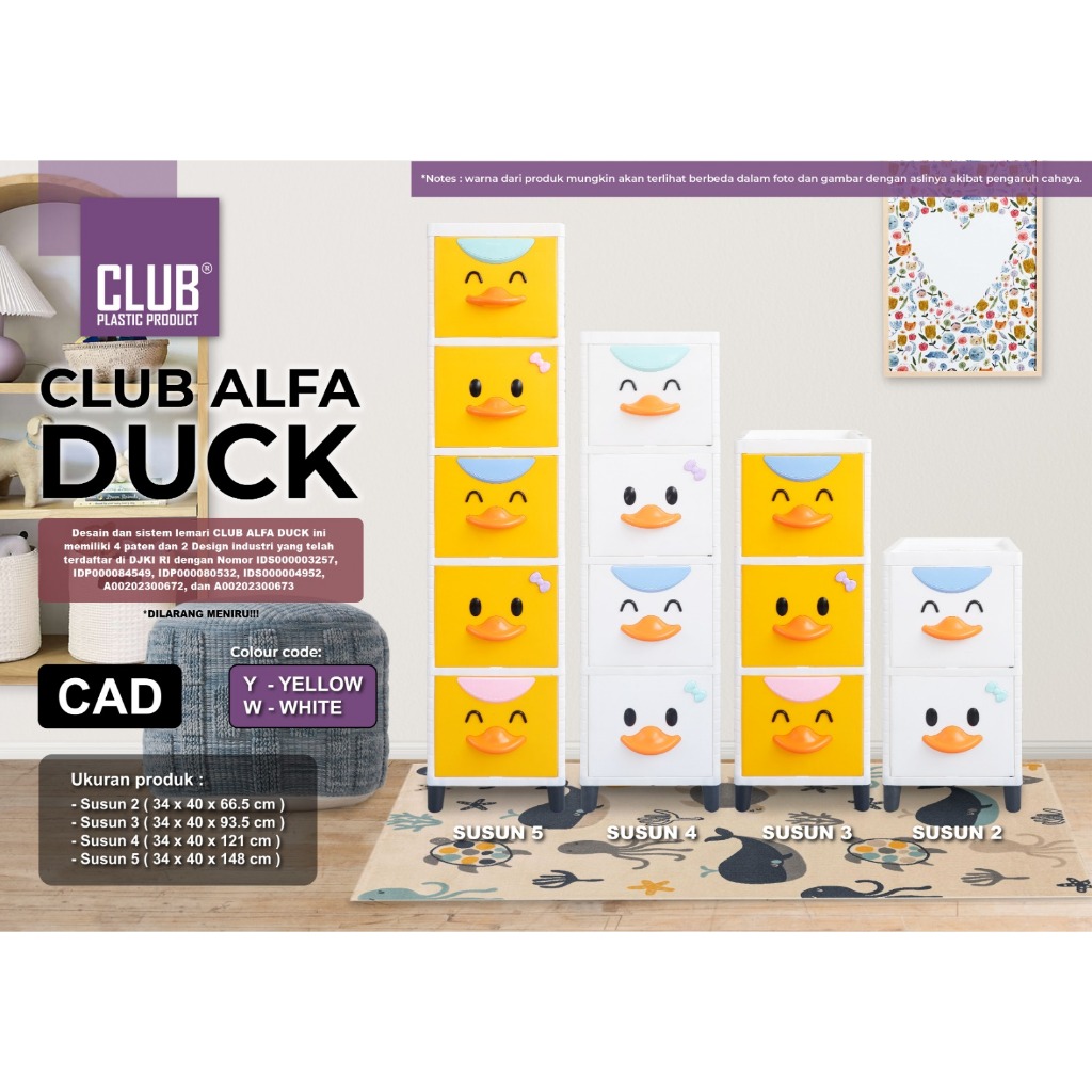 CLUB LEMARI MINIMALIS PLASTIK MOTIF DUCK BEBEK/ LEMARI PAKAIAN / LEMARI DAPUR / LEMARI MAINAN