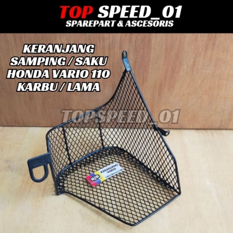 Rak Keranjang Kranjang Bagasi tengah Depan Saku Samping Variasi Motor Honda Matic Matik Vario Karbu 