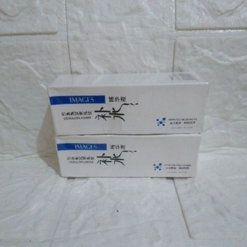 Images CERULOPASMIN Serum Wajah