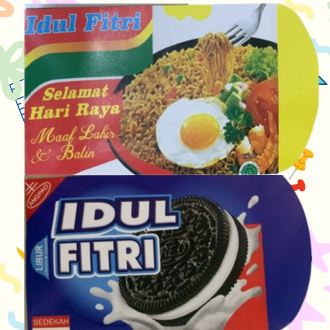 

Amplop THR Lebaran "KECIL" Edisi Snack Anak