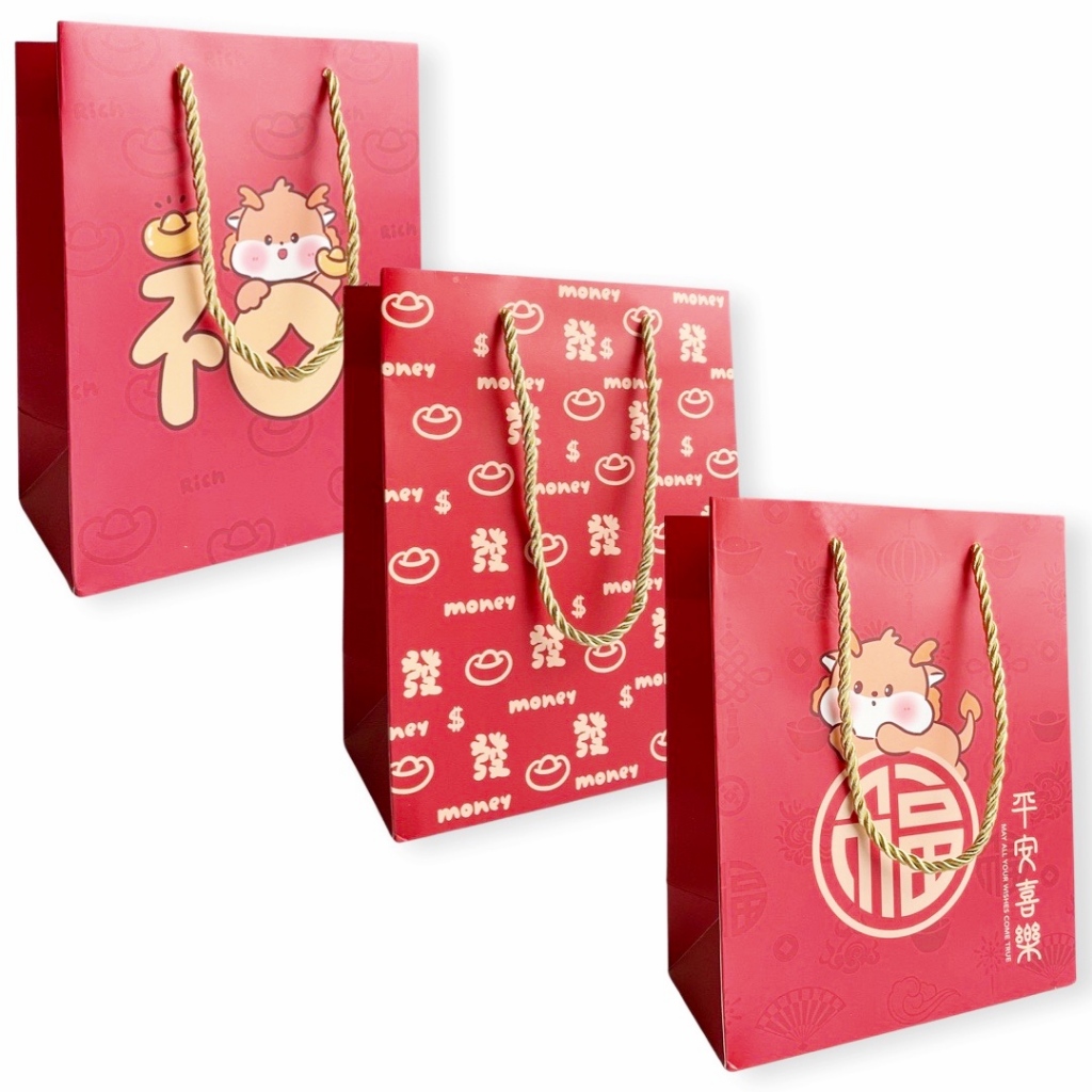 

Pinky Bee Kantong Kertas / Paper Bag Imlek Chinese New Year 23x18x10cm 68430700