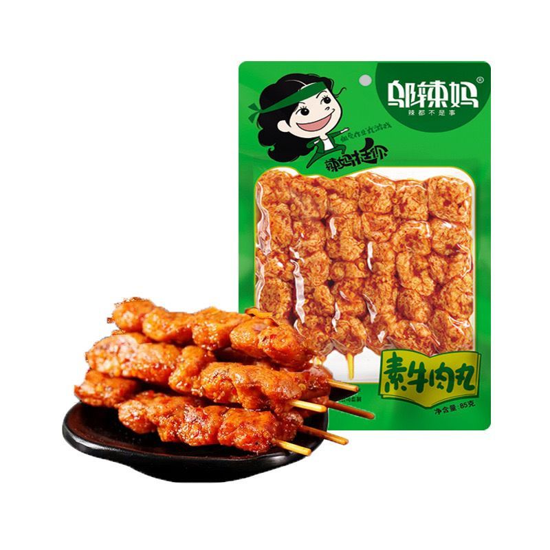 

Latiao Sate Sapi vegetarian Halal Pedas