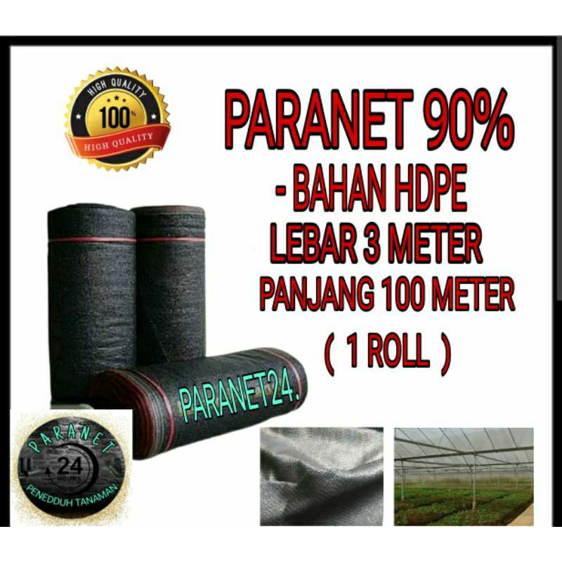 Paranet 90%/Jaring paranet 90%/Peneduh tanaman 90%/Paranet Tanaman 90%,  1 Rolls  (100 Meter)