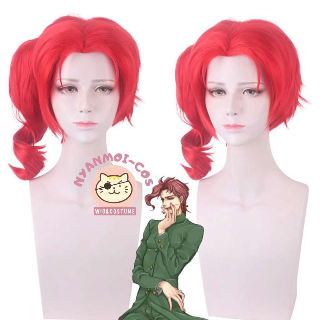 Wig Cosplay Kakyoin Jojo Bizzare Adventure by Nyanmoi-Cos